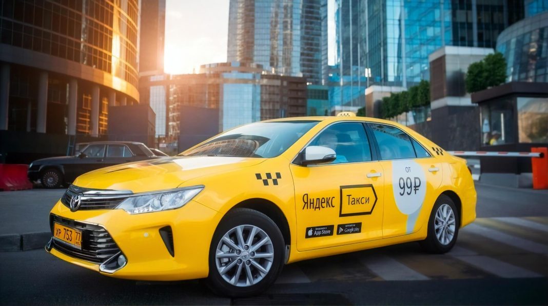 Yandex.Taxi