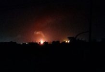 Беспилотники ВСУ атаковали Славянский НПЗ в Краснодарском крае