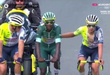 Биньям Гирмай: “Собираюсь бороться до финала Тур де Франс-2024”