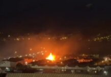 ВСУ обстреляли ракетами Белгород: есть погибшие и раненые