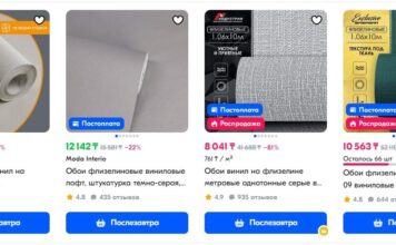 Выбор обоев для влажных помещений: как их клеить и увеличить адгезию