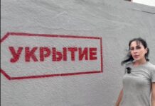 Раненые жители Суджи вернулись в свои дома и рассказали родственникам, что с ними было