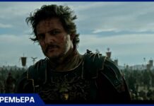 «Напрасно потратил время»: почему картину «Гладиатор 2» (18+) россияне встретили без особого энтузиазма