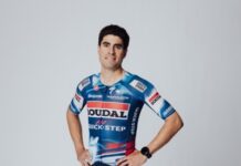 Команда Soudal Quick-Step представила велоформу на 2025 год