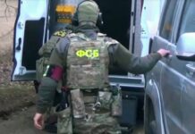 Всё семейство в деле: шокирующие подробности задержанных в покушении на офицера Минобороны РФ