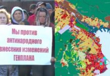 Жители Новороссийска поблагодарили трех депутатов, открыто выступивших против нового генплана города