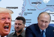 Россия возьмет Киев, пока США и Европа будут делить Гренландию, а НАТО развалится, как карточный домик