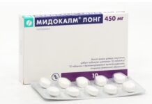 Мидокалм Лонг: Все, что нужно знать о таблетках с пролонгированным высвобождением