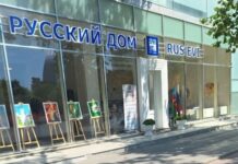 «Всю эту шоблу прогоним через сито закона»: в Госдуме предложили ответить Азербайджану на закрытие «Русского дома» в Баку