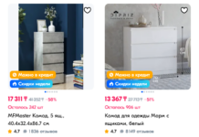 Как правильно организовать хранение в комоде и тумбочках: порядок без усилий