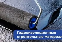 Когда вода перестаёт молчать: практическая гидроизоляция сооружений